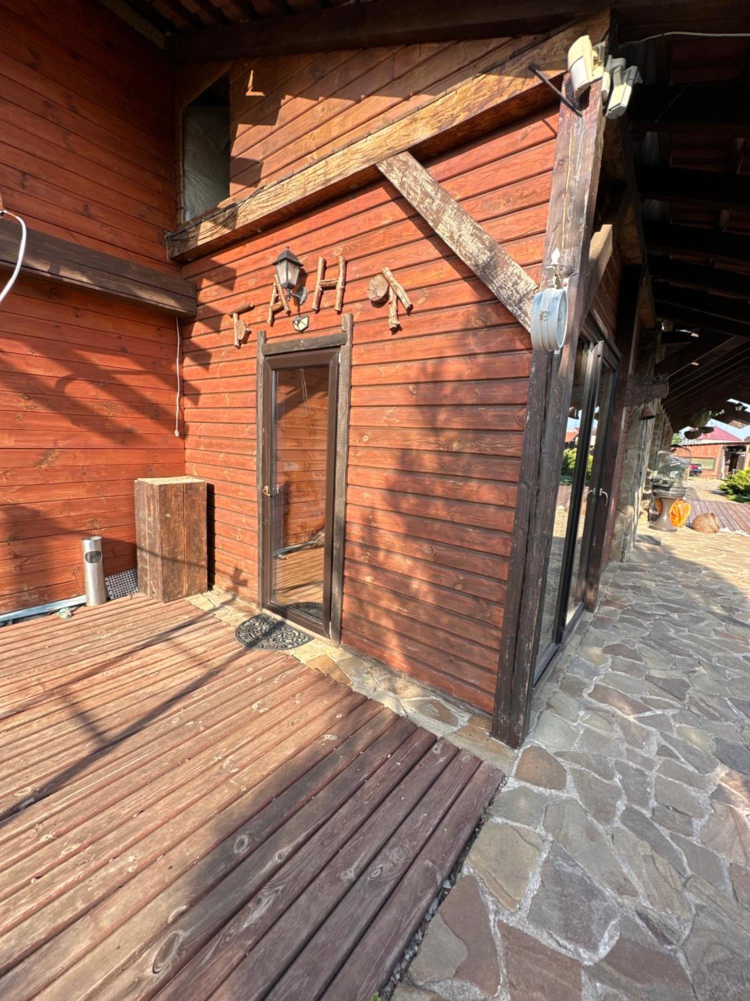 אודסה Chervona Kalyna Cottage מראה חיצוני תמונה